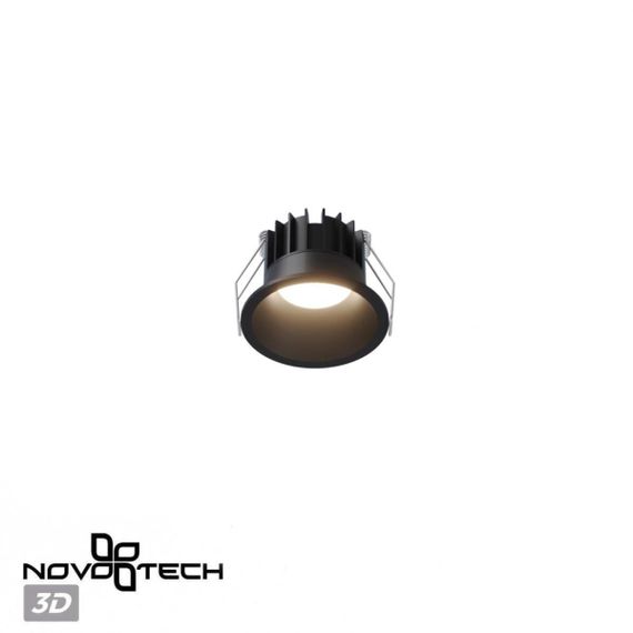Встраиваемый светильник Novotech Brillo Wir 359866
