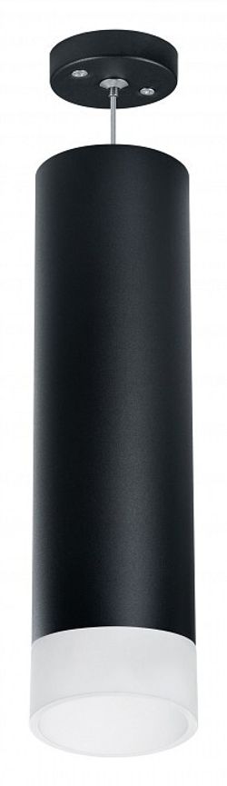 Подвесной светильник Lightstar Rullo RP649781