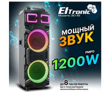 Колонка 10" (30-18 CRAZY BOX 1200) динамик 2шт/10" черная ElTRONIC с TWS