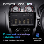 Teyes CC2L Plus 10" для Nissan Note 2012-2021