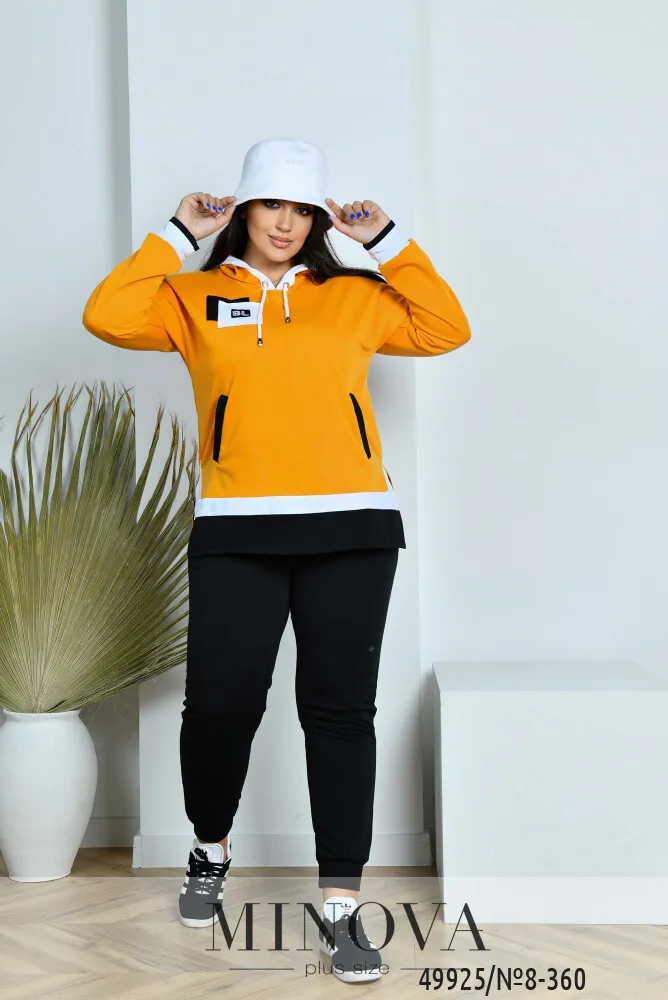 Костюм 8-360-горчица Minova