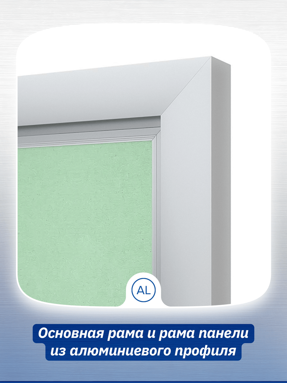 Люк ревизионный ЛПК 200х400 скрыт.монтаж алюминий EVECS