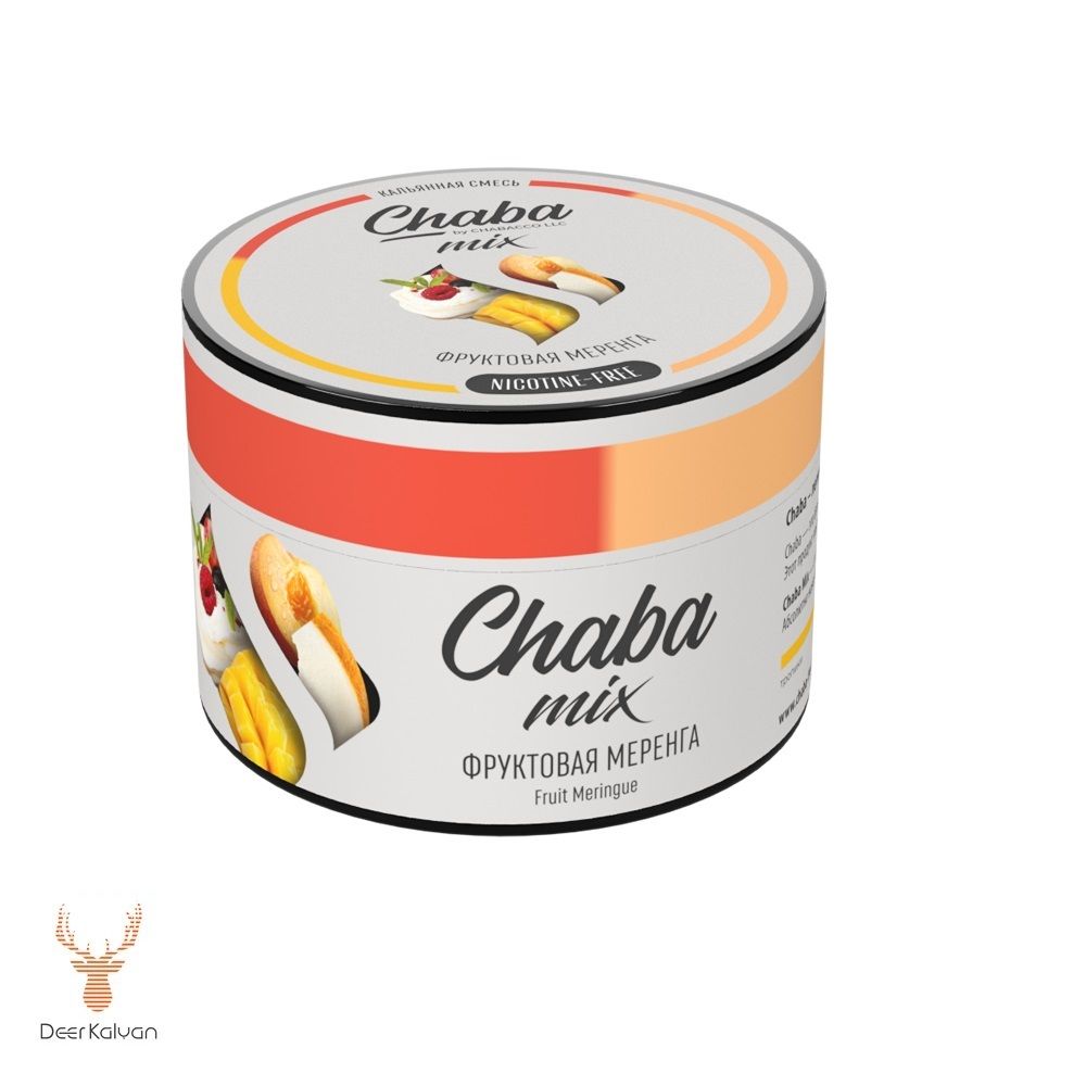 М Chaba &quot;Fruit Meringue&quot; (Фруктовая Меренга) Nicotine Free 50 гр.