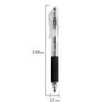 Ручка гелевая автоматическая Brauberg X-Writer 1700, чёрная, 0.5мм