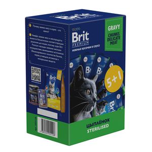 Набор паучей Brit Premium для стерилизованных кошек, Цыпленок в соусе, 5+1, 85г