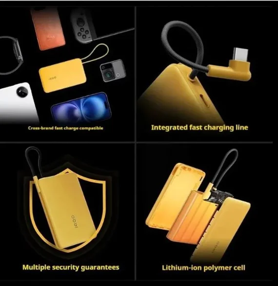 Внешний аккумулятор iQOO 33W Power Bank 10000 mAh Speed желтый (33W Built-In USB Cable)