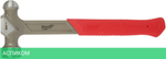 Молоток Milwaukee 4932492346