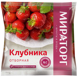 Смородина черная Мираторг отборная 400 гр