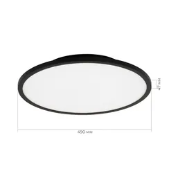 SLE1811-402-01 Светильник потолочный Черный/белая LED 1*42W 4000K TASSEN