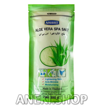 Скраб солевой с экстрактом алоэ вера 300 мл Yoko Aloe Vera Spa Salt