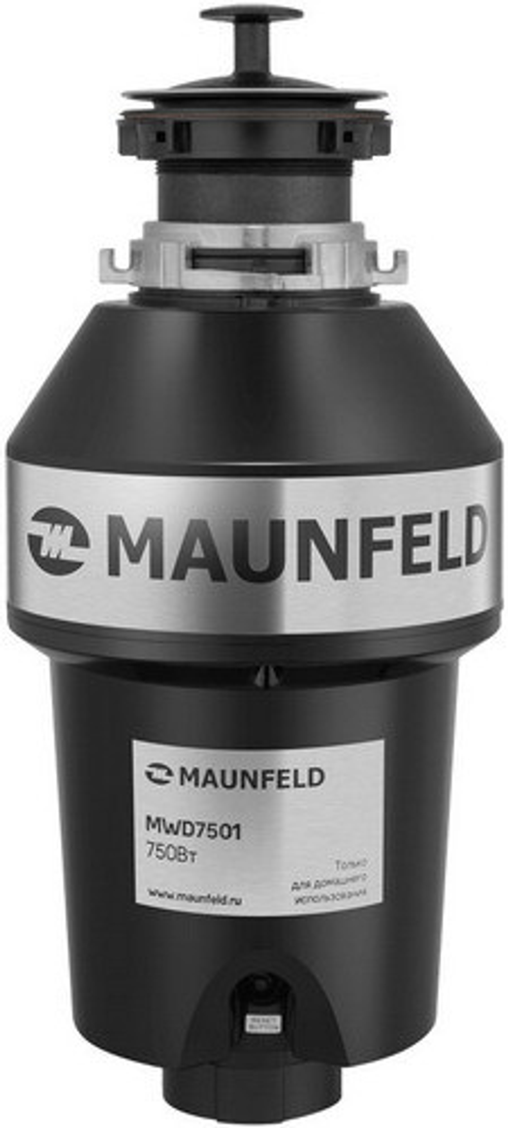 Измельчитель пищевых отходов Maunfeld MWD7501