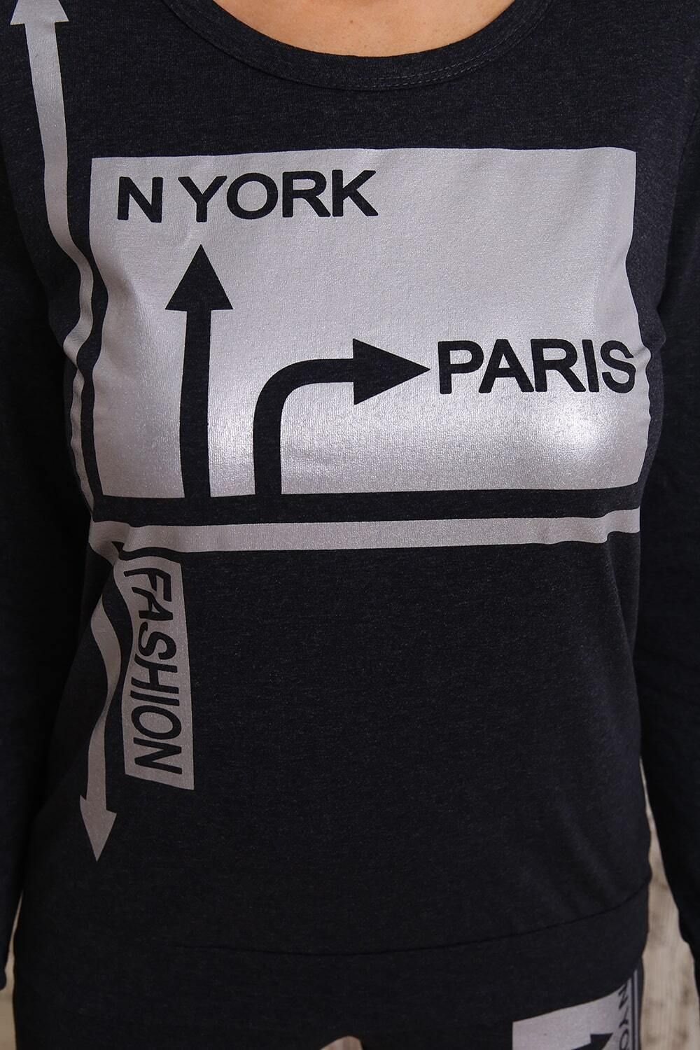 Костюм 25737 Натали (Акция)