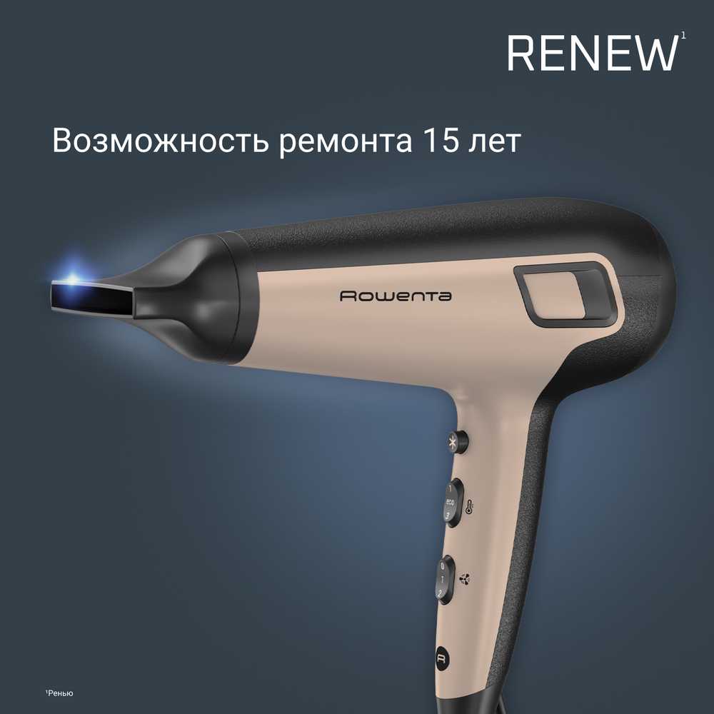 Фен Rowenta Renew CV5E30E0