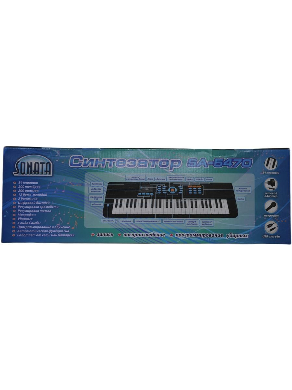 Синтезатор "SONATA" с микрофоном, 54 клавиши, 16 тембров, 100 ритмов, 12 демо мелодии, 4 вида самбы