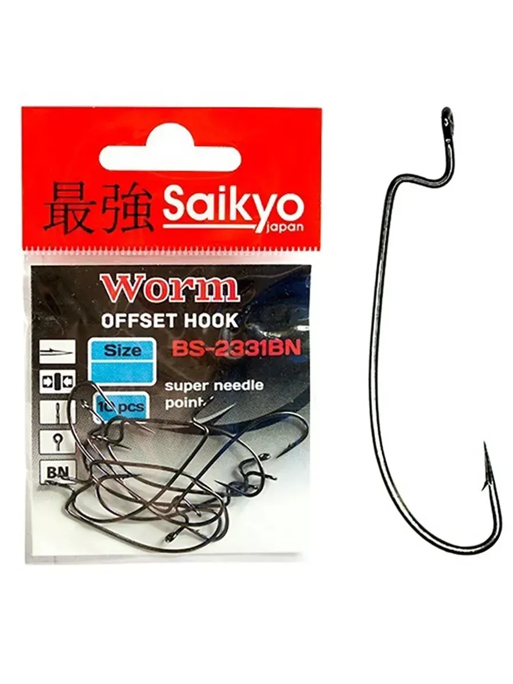 Крючки для рыбалки Saikyo BS-2331 Worm BN