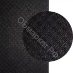 Микропора Искож 8,5мм 120х77см ВШ (лабиринт), чёрный