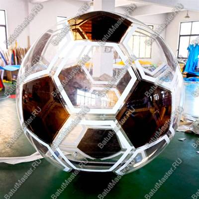 Аттракцион Водный шар ПВХ «Футбольный мяч» 2*2*2 м