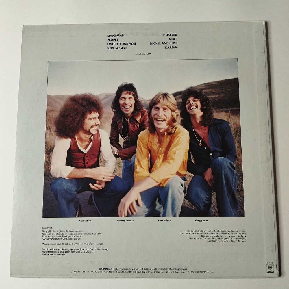 Винтажная виниловая пластинка LP Journey Next (Japan 1977) (No Obi) Here We Are