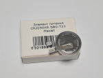 Элемент питания CR2050HR SBO-T23  Maxell