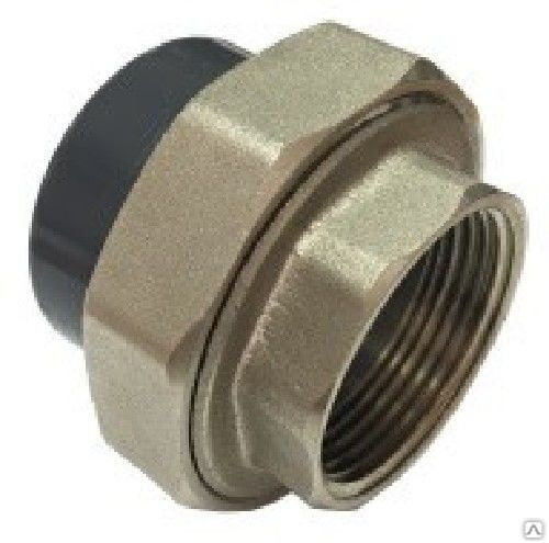 Муфта переходная разборная (ПВХ/Латунь) с внутренней резьбой под клей (Ру16), Китай