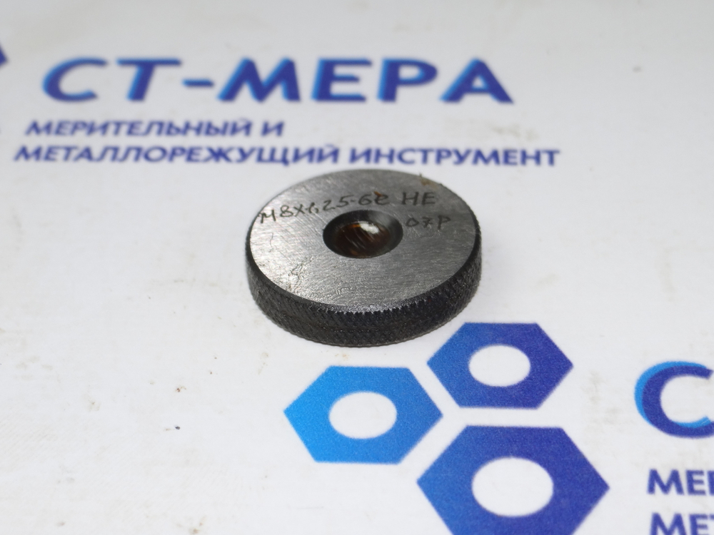 Калибр-кольцо М8 6e НЕ