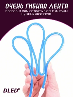 Гибкая led неоновая лента от DLED длина 2м 6ммх12мм 12V DC 120 LED/m IP 67 белый цвет