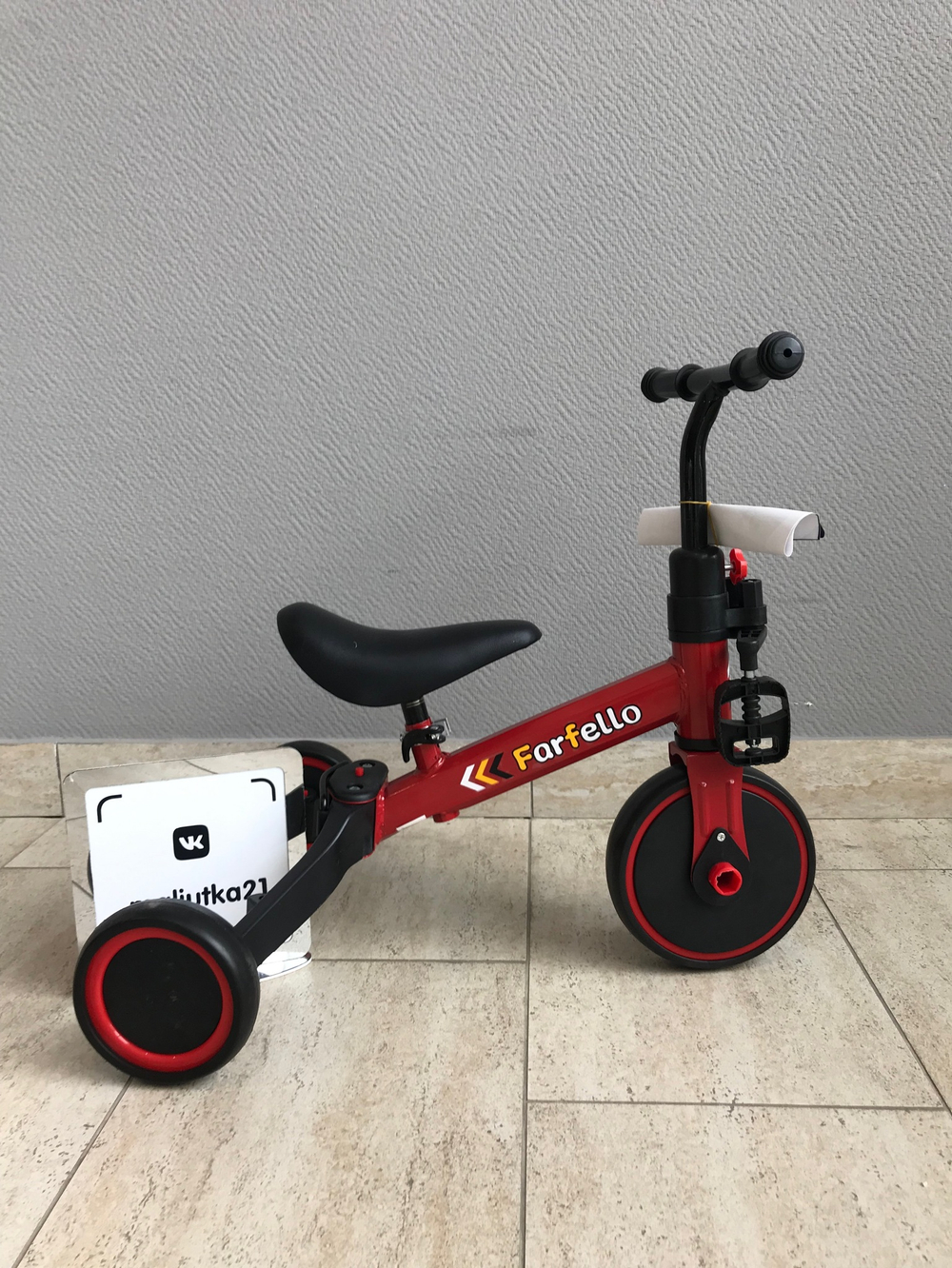 Детский трехколесный велосипед  Farfello PLK-205 (красный)