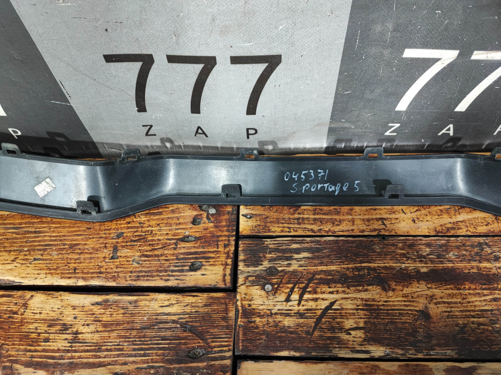 Накладка решетки радиатора Kia Sportage 5 (NQ5) 21-нв Б/У Оригинал 86350P1EB0