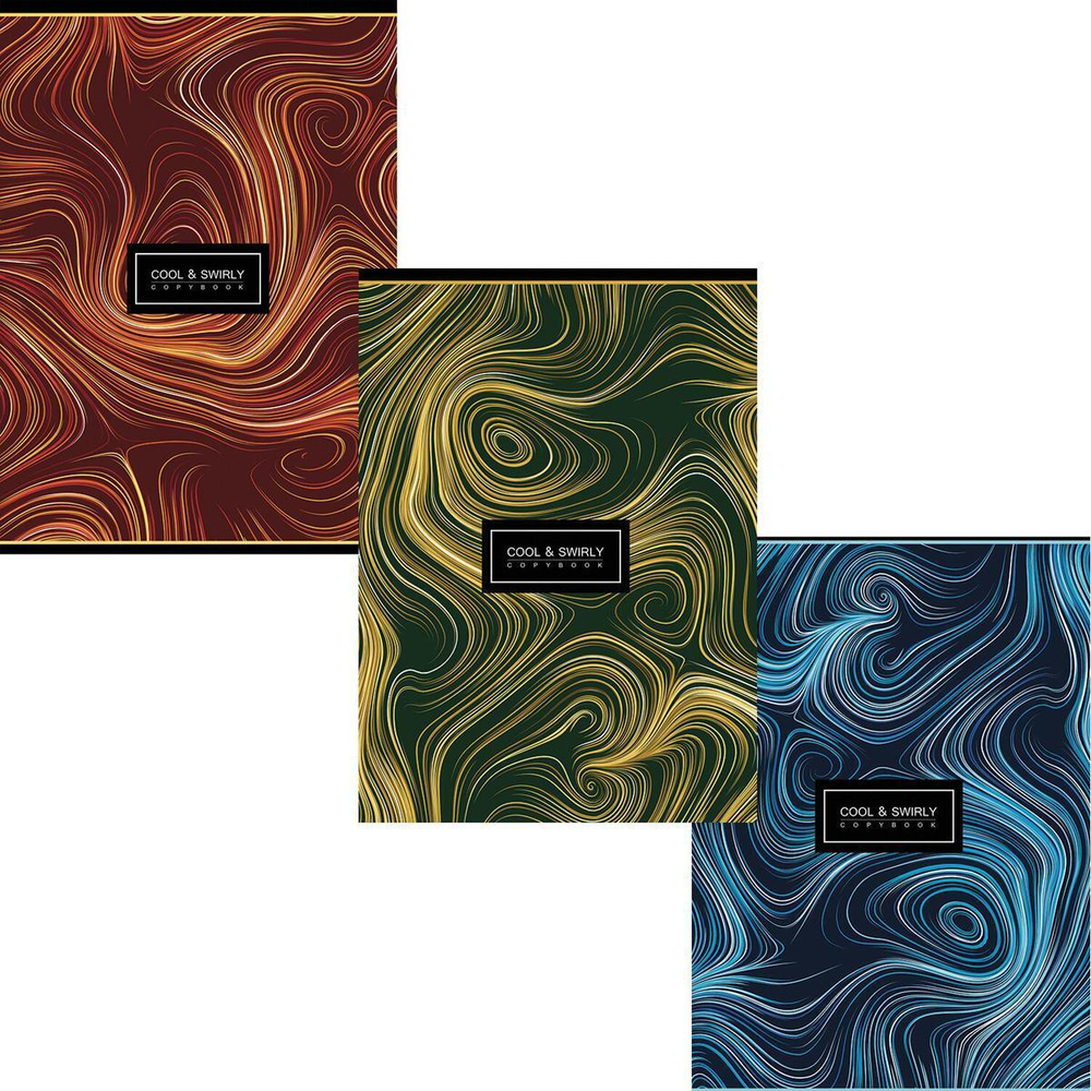 Тетрадь А4 80л. клетка "Мрамор" (Альт)