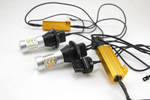 Лампа светодиодная двухрежимная LED T20 (7440) 28 SMD (2835+3030) с линзой (Белый+Желтый), с резистором и проводкой, комплект (2шт)