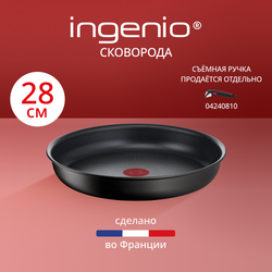 Сковорода Tefal Ingenio Unlimited 28 см L7630632