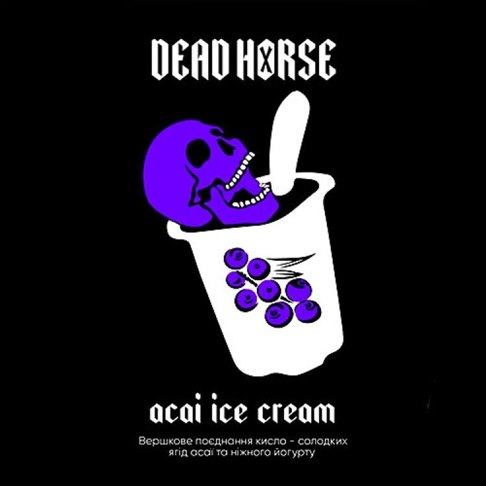 Dead Horse - Acai Ice Cream (200г)