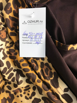 Блузка эластичная, визуально на 50/52 размер