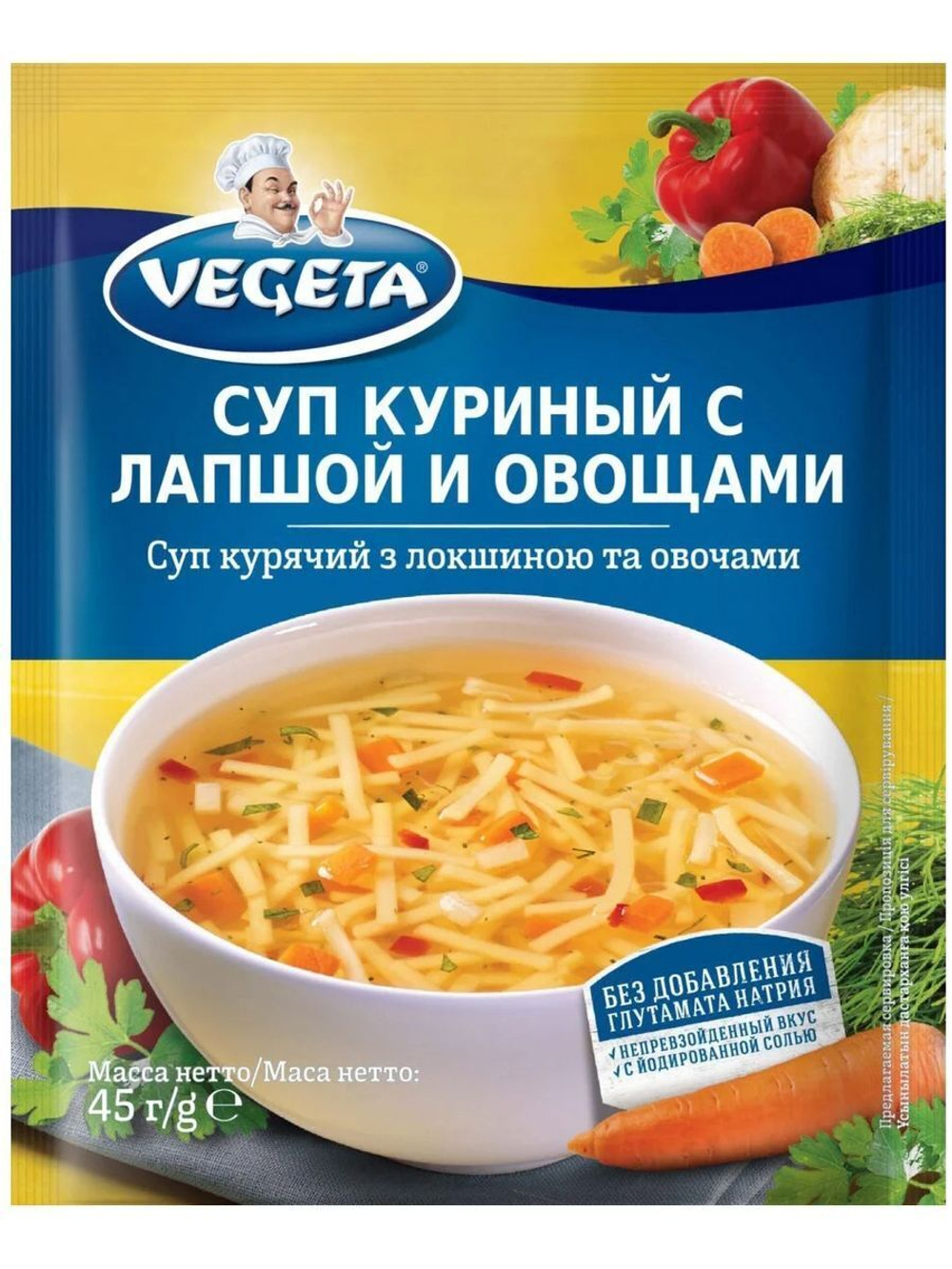 Суп Podravka куриный с лапшой и овощами 45 г