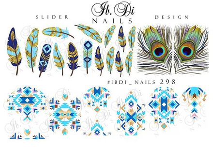 Слайдер №298