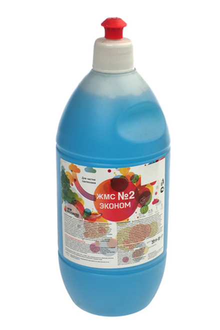 Моющее средство ЖМС для сантехники 1л пуш-пул кислотное ЭКОНОМ (ЖМС №2)