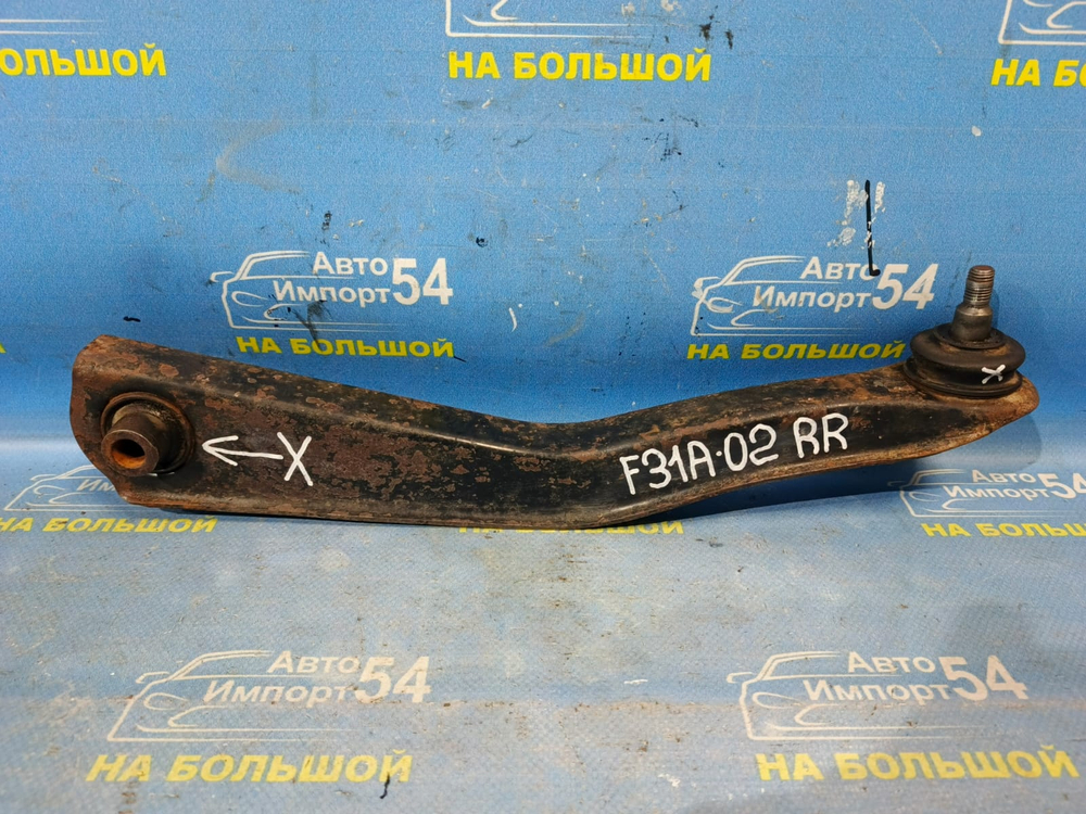Рычаг задний правый MITSUBISHI DIAMANTE 1997