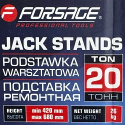 Домкрат-подставка ремонтная механическая винтовая 20т Forsage F-TZ200011-GS