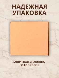 Подарочный набор конфет Танечке с комплиментами