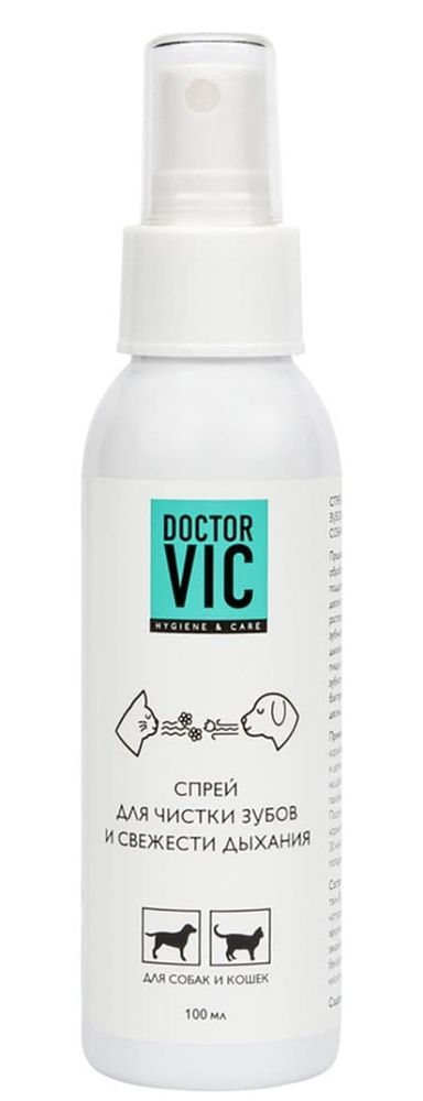 DOCTOR VIC спрей для чистки зубов и свежести дыхания собак и кошек, 100 мл DOCTOR VIC спрей для чистки зубов и свежести дыхания собак и кошек, 100 мл