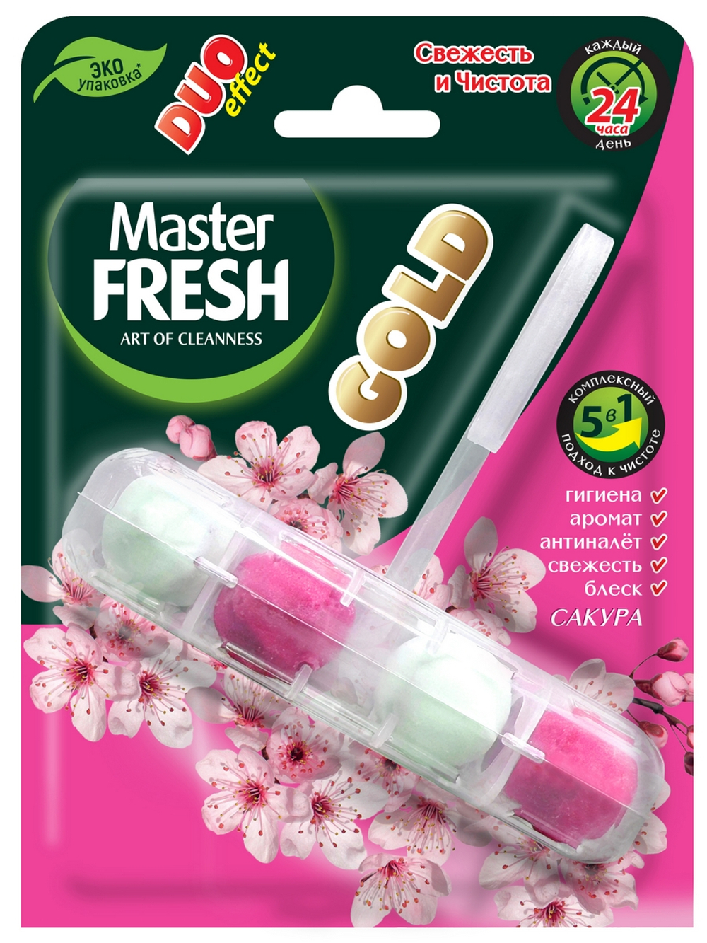 Master Fresh блок для унитаза Сакура 50г