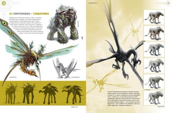 артбук Мир игры Titanfall