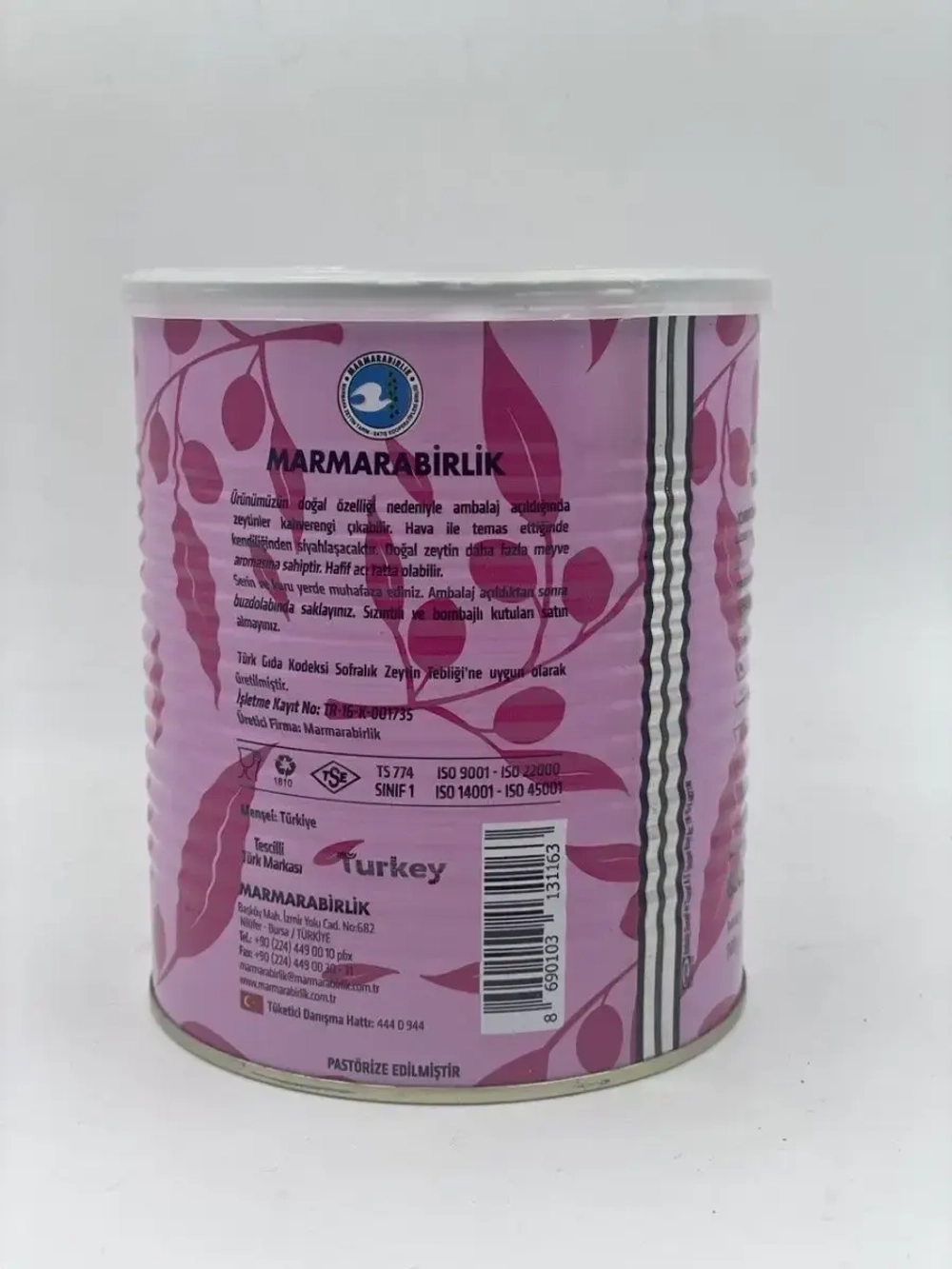 Маслины слабосоленые Marmarabirlik , калибровка L