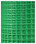 ЗАБОРНАЯ РЕШЕТКА ПРОЧНАЯ ЗР-45/1,2/20 ЛЕСНОЙ ЗЕЛЕНЫЙ