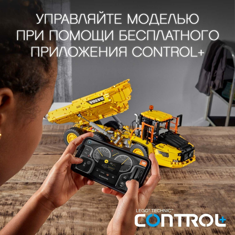 LEGO Technic: Самосвал Volvo 6x6 42114 — 6x6 Volvo Articulated Hauler — Лего Техник