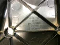 Обшивка крышка багажника Kia Sportage 4 16-22 Б/У Оригинал 85732F1000