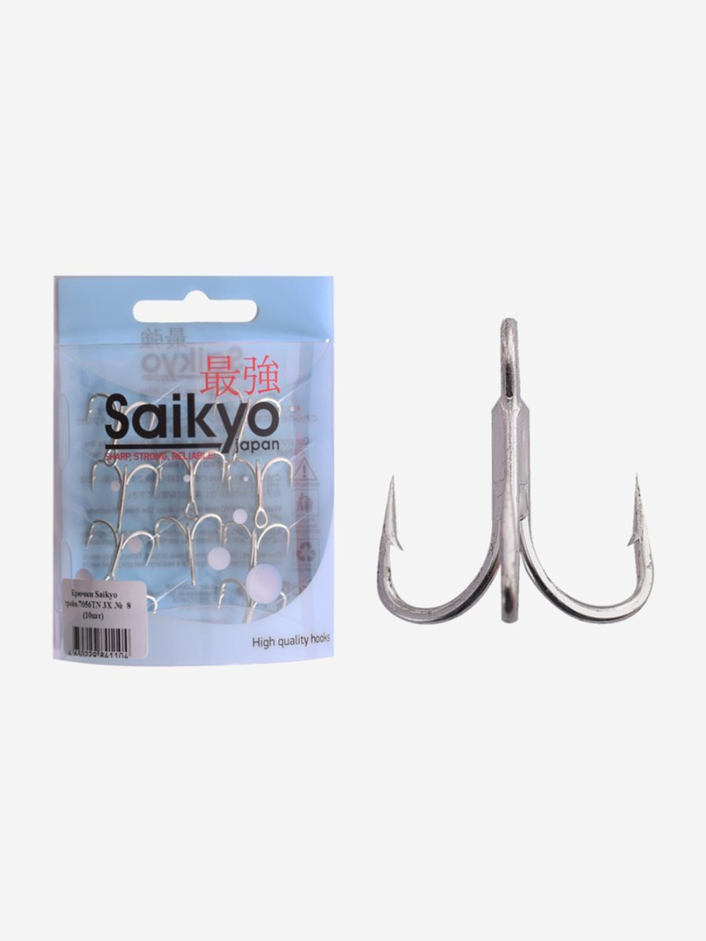 Крючки рыболовные (тройник) Saikyo 7056 TN 3X № 4 (5 шт. в упк.)