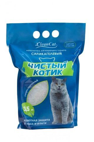 Чистый котик Премиум наполнитель силикагелевый жемчужно-образные гранулы для кошек