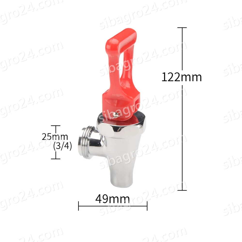 Кран для кипятильника HURAKAN укороч. 26мм (3/4)