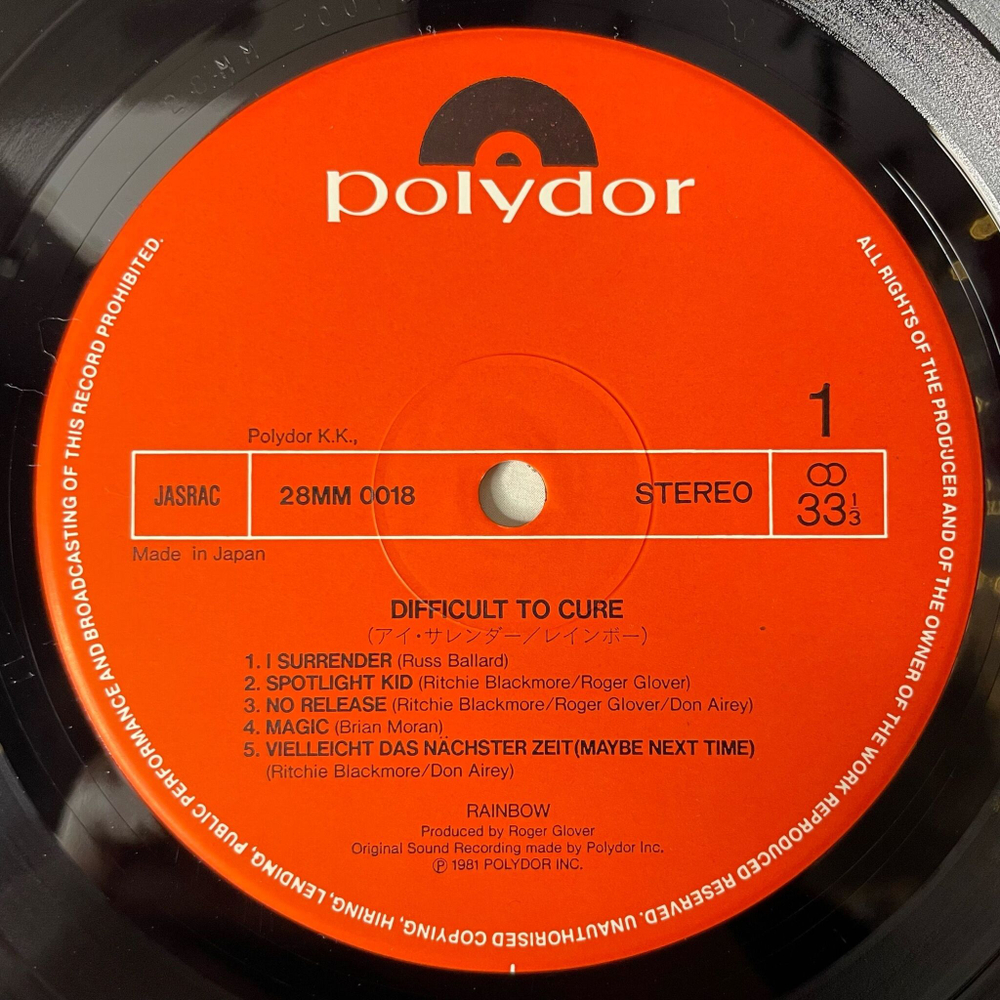 Винтажная виниловая пластинка LP Rainbow Difficult To Cure (Japan 1981) (Obi) I Surrender